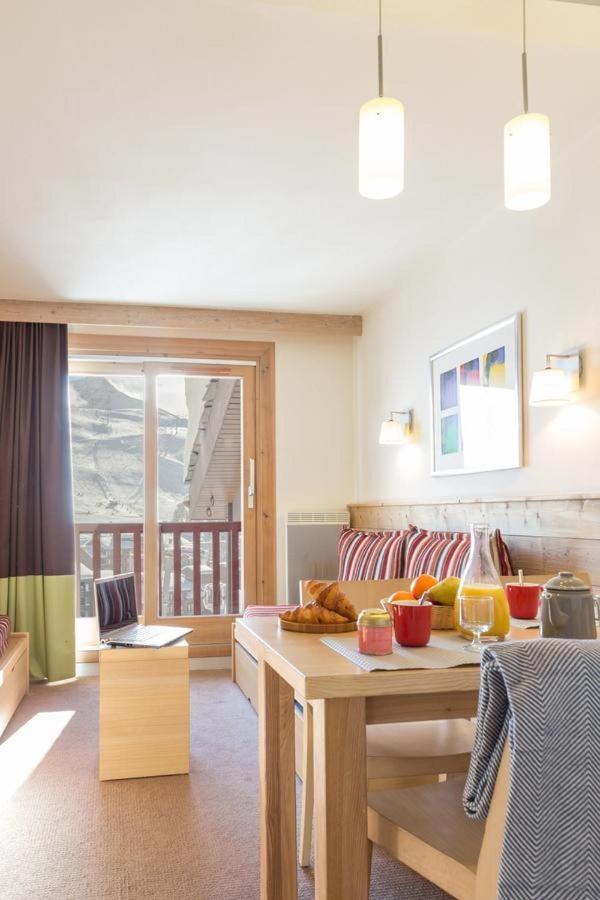 Residence Les Gemeaux - Belle Plagne 라 플라뉴 외부 사진